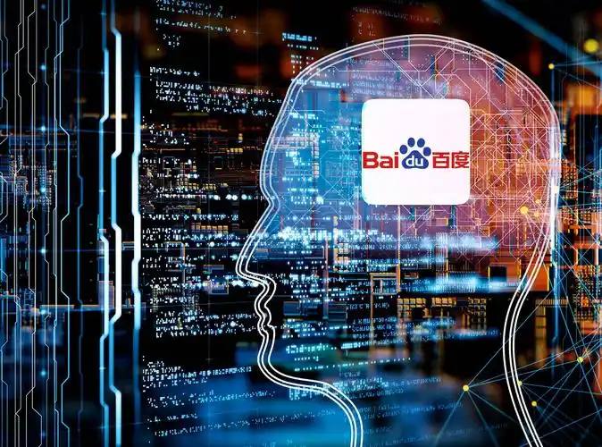 王艺迪比胜张本美和